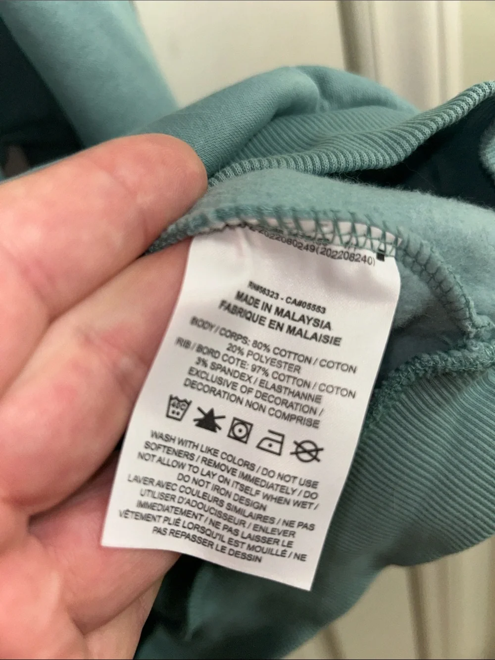 Nike Teal Green Crewneck Oversized Youth Sweatshirt XL